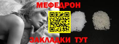 ПСИЛОЦИБИНОВЫЕ ГРИБЫ Славгород