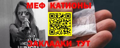 ПСИЛОЦИБИНОВЫЕ ГРИБЫ Славгород