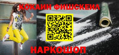 a pvp Славянск-на-Кубани