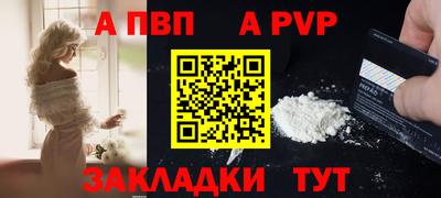 ПСИЛОЦИБИНОВЫЕ ГРИБЫ Славгород