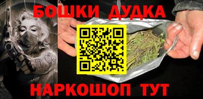 a pvp Славянск-на-Кубани