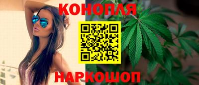 a pvp Славянск-на-Кубани