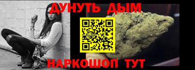 a pvp Славянск-на-Кубани