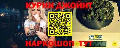 ПСИЛОЦИБИНОВЫЕ ГРИБЫ Славгород