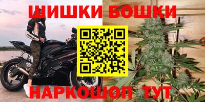 a pvp Славянск-на-Кубани