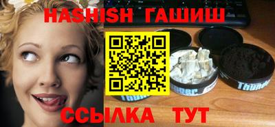 a pvp Славянск-на-Кубани